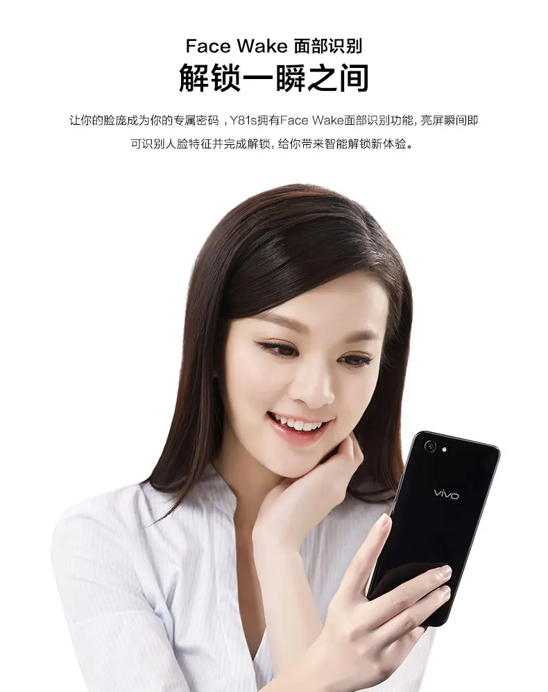 Vivo authorized VIVO Y81S мобильный телефон 4G LTE Android 8,1 MT6762 Восьмиядерный 6,2" 3G+ 64G 13MP Cam Face Wake смартфон Google Play