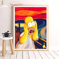 screech homer simpson scream canvas art print painting poster wall pictures for living room decoration home decor no frame