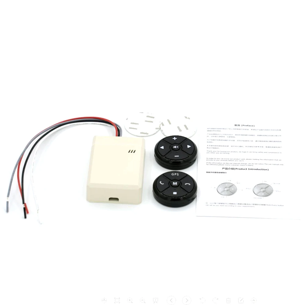 T - 3 Car Intelligent GPS volume setting Multifunctional Steering Wheel Controller with Noctilucent Function | Автомобили и