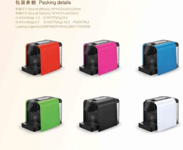 220v автоматические Nespresso Кофе машина с высоким качеством и 19bar Италия ULKA насос, горячее и новое, Прямая поставка от производителя