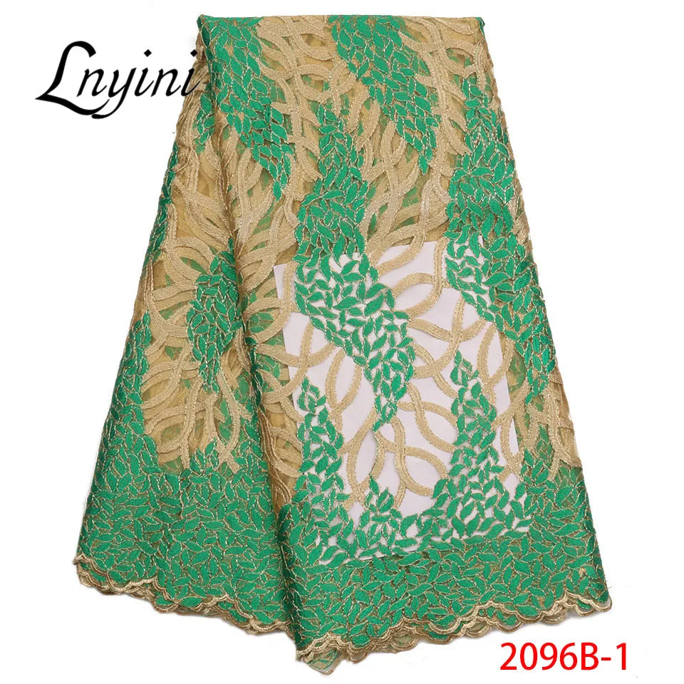 Нигерийские кружева 2019 высокого качества африканский тюль кружевная ткань
