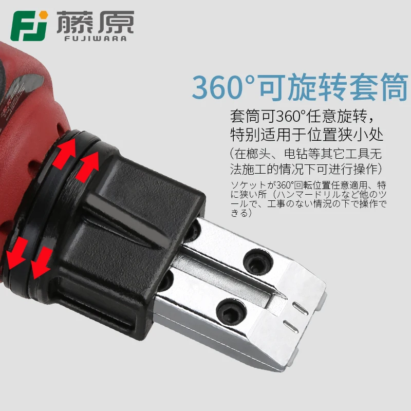 Пневматические ручной молоток Деревообработка L T nail gun прямые ногтей пистолет