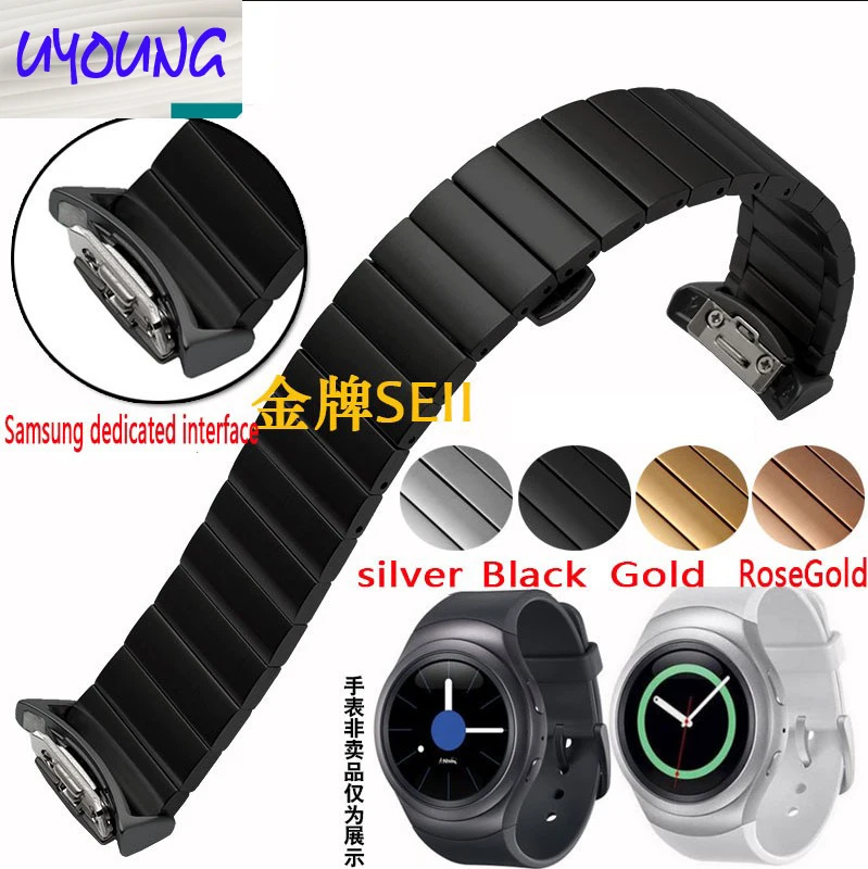 Спортивный ремешок UYOUNG для часов Samsung Gear S2 R720 из нержавеющей стали | Наручные часы