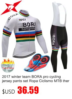 Fastcute дышащий Велоспорт Джерси лето MTB Велосипедный Спорт Короткие Костюмы Ropa Майо Ciclismo велосипед одежда#161