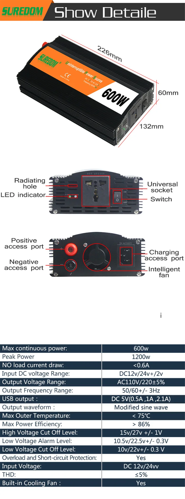 600W UPS переменного тока 12V DC/DC 220V непрерывный Питание инвертор для фотоэлектрической солнечной батареи Защита от отключения питания Мощность защита от короткого замыкания