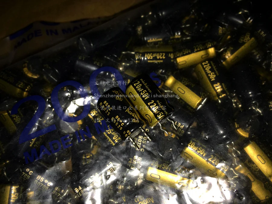 10 шт./25 шт./50 шт. NICHICON Audio 50V220UF 10x16 мм Новый алюминиевый электролитический