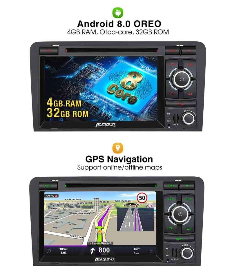 Pumpkin 2 Din7 &quotAndroid 8 0 GPS навигация 4 Гб RAM Автомобильный мультимедийный DVD плеер для Audi