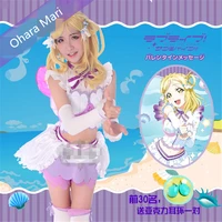 anime love live sunshine aqours koibininaritai love aquarium ohara mari cosplay costume sexy women light purple dress