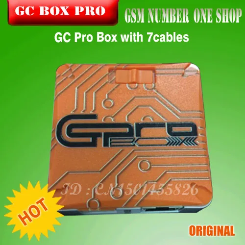 Gsmjustoncct 100% оригинальный новый GC PRo Box /GC PRO BOX|box box|box originalbox 10 |
