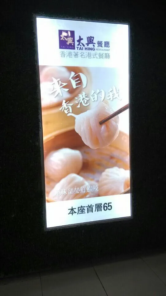 4 шт. супер тонкий светодиодный алюминиевый профиль рамка для плаката светильник