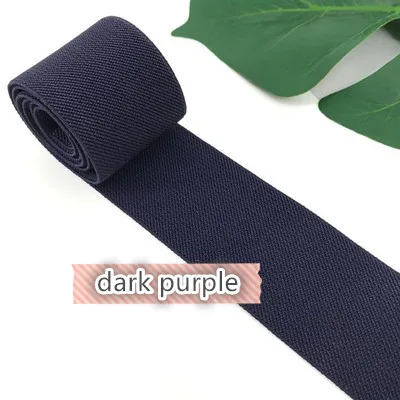 dark purple 5 см двухсторонняя утолщенная прочная юбка для брюк пояс цветная эластичная лента саржевая эластичная лента латексная эластичная лента резиновая лента - Цвет: dark purple