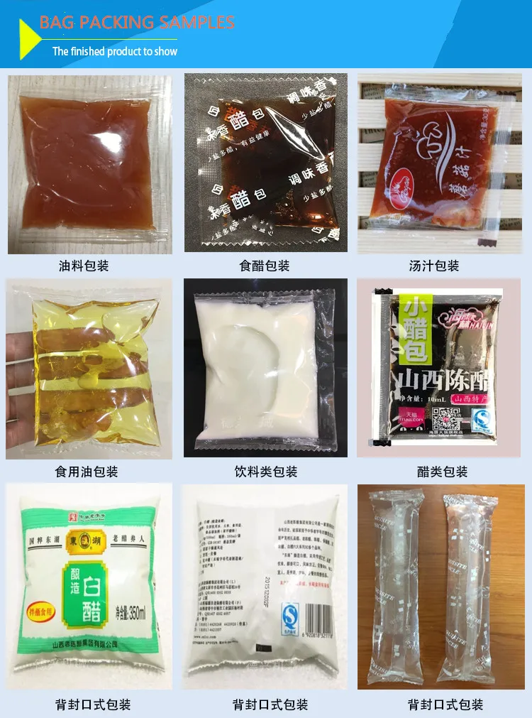 

2-100ml Professional Fully Automatic Liquid Sachet Pouch Packing Machine