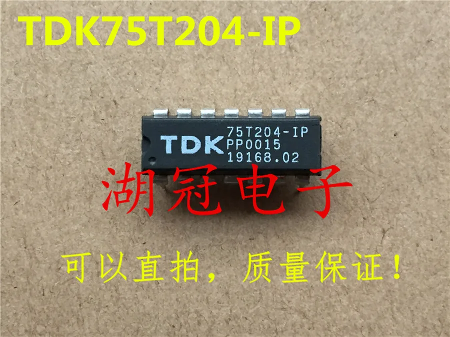 

Бесплатная доставка TDK75T204 TDK75T204-IP ADV5027 LC863524 LC863524C-55L7 TD62308 TD62308APG TC35300 TC35300BP M54995 M54995P
