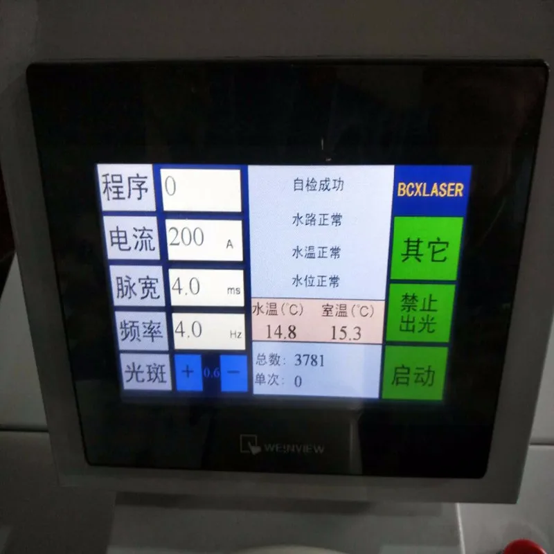 Лазерный Сварочный Аппарат лазерный точечный сварочный аппарат 200 Вт 300