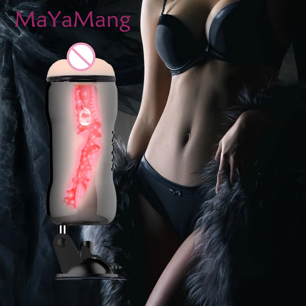 Мастурбатор без рук чашка искусственная вагина настоящая киска автоматический