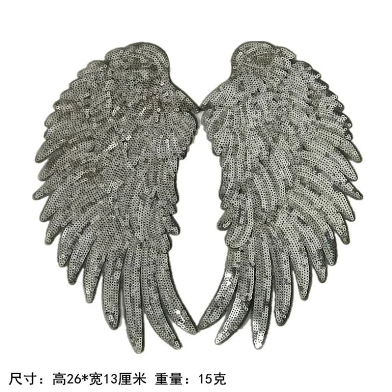 Antique Silver Футболка женская цветочная нашивка с блестками 260 мм крылья дело с ним панк нашивка для байкеров для одежды Diy наклейки 3D Футболка мужская - Цвет: Antique Silver
