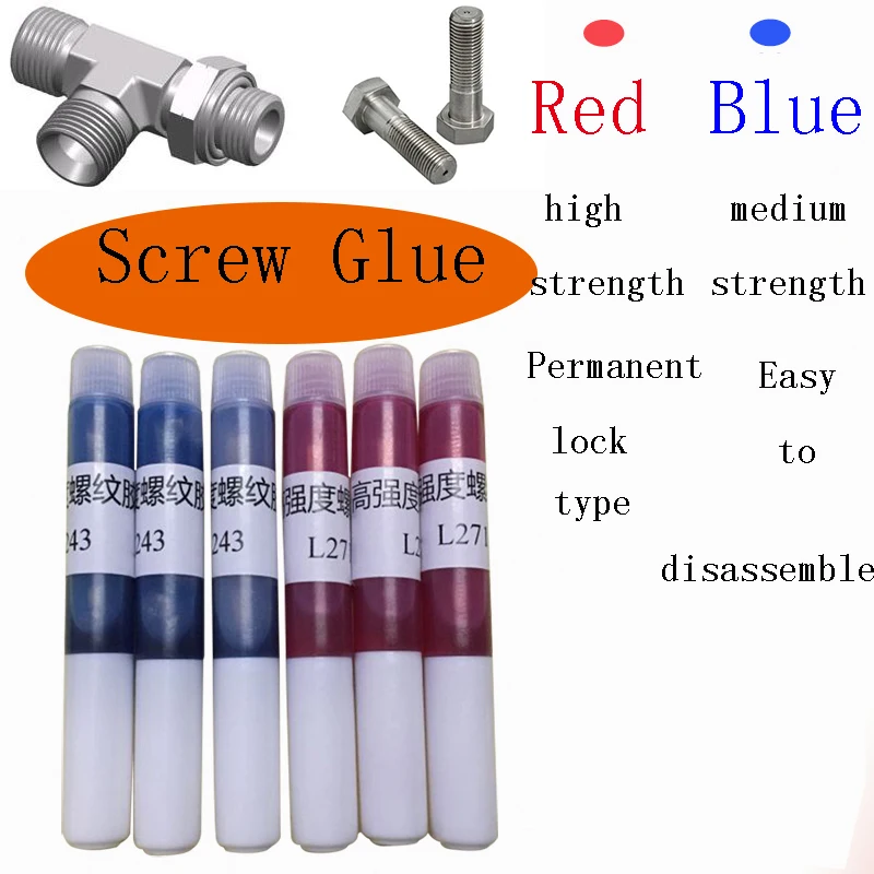 2 шт. Анаэробные винты 243 271 с жидким клеем фиксированные защитой от ударов и