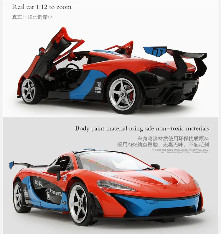 Радиоуправляемый автомобиль mlaren, 1:18, спортивный гоночный автомобиль, игрушки с дистанционным управлением, большой размер, открытая дверь, 5 каналов, модель, электрический автомобиль, игрушки для детей
