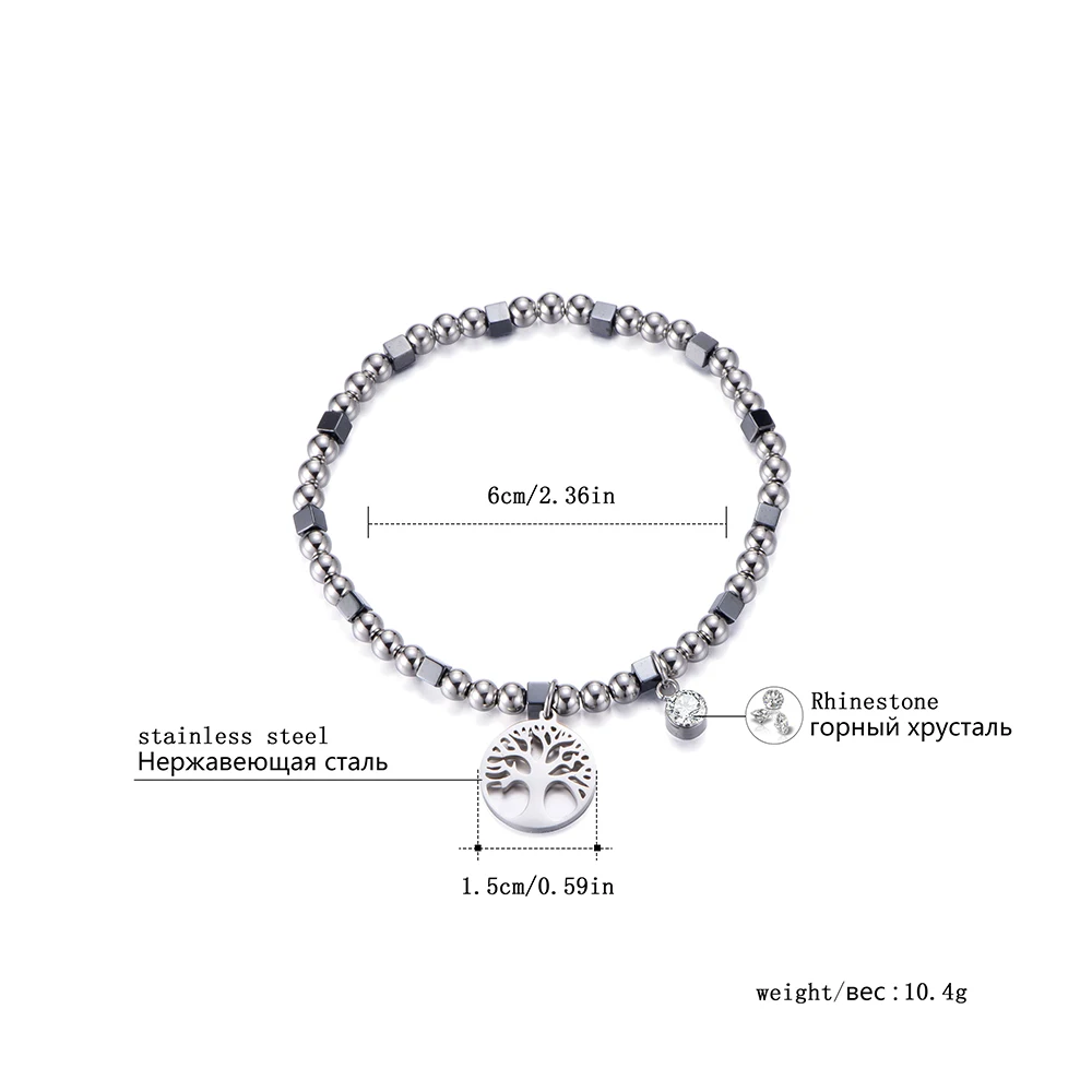 Браслет женский из нержавеющей стали подвеска &quotДрево жизни&quot с черными