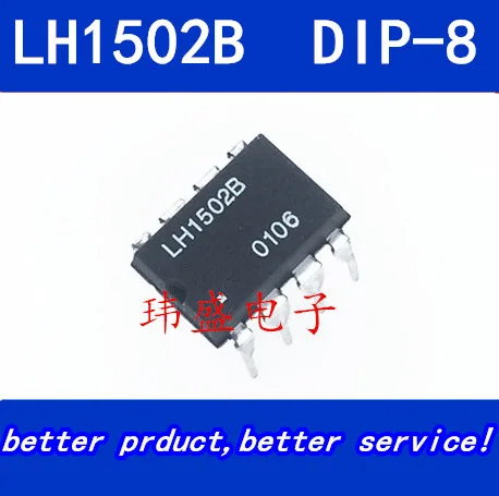10PCS/LOT LH1502B LH1502 DIP-8 LH1502BB | Электроника