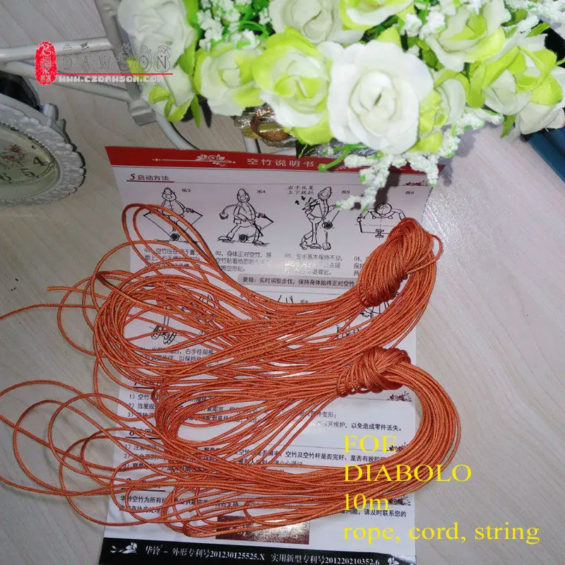 Веревка, шнур, веревка для Diabolo или для Kongzhu 10 м/20 м длина