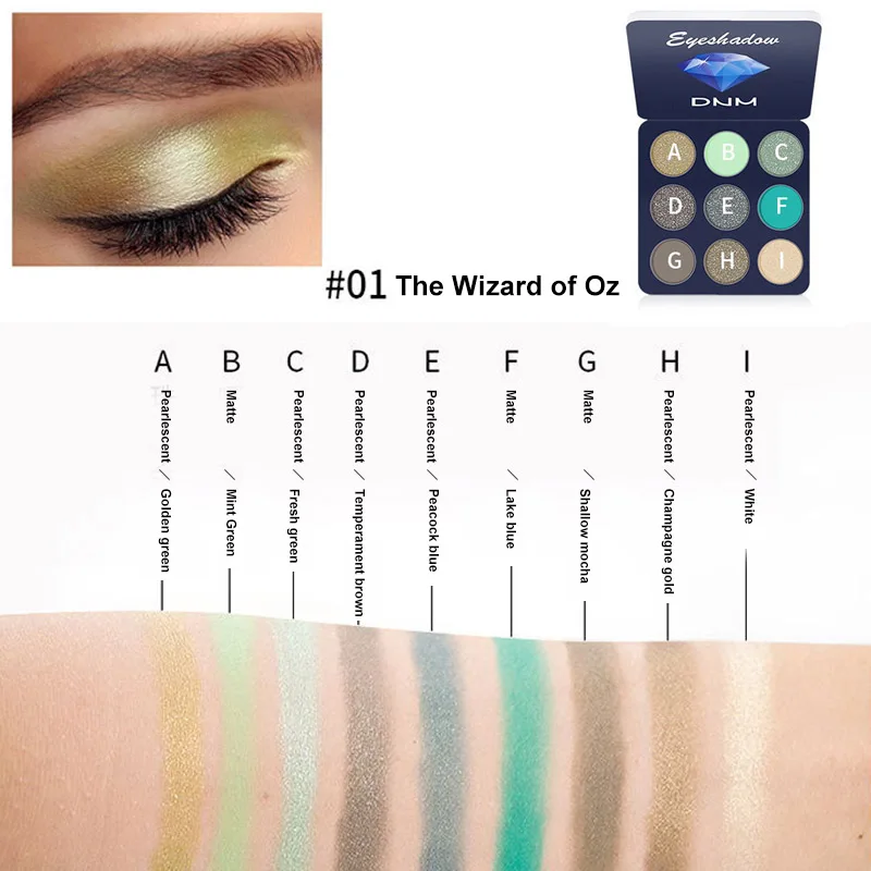 Высокое качество 9 цветов Палитра теней для век тени блестящие дымовые женщин |