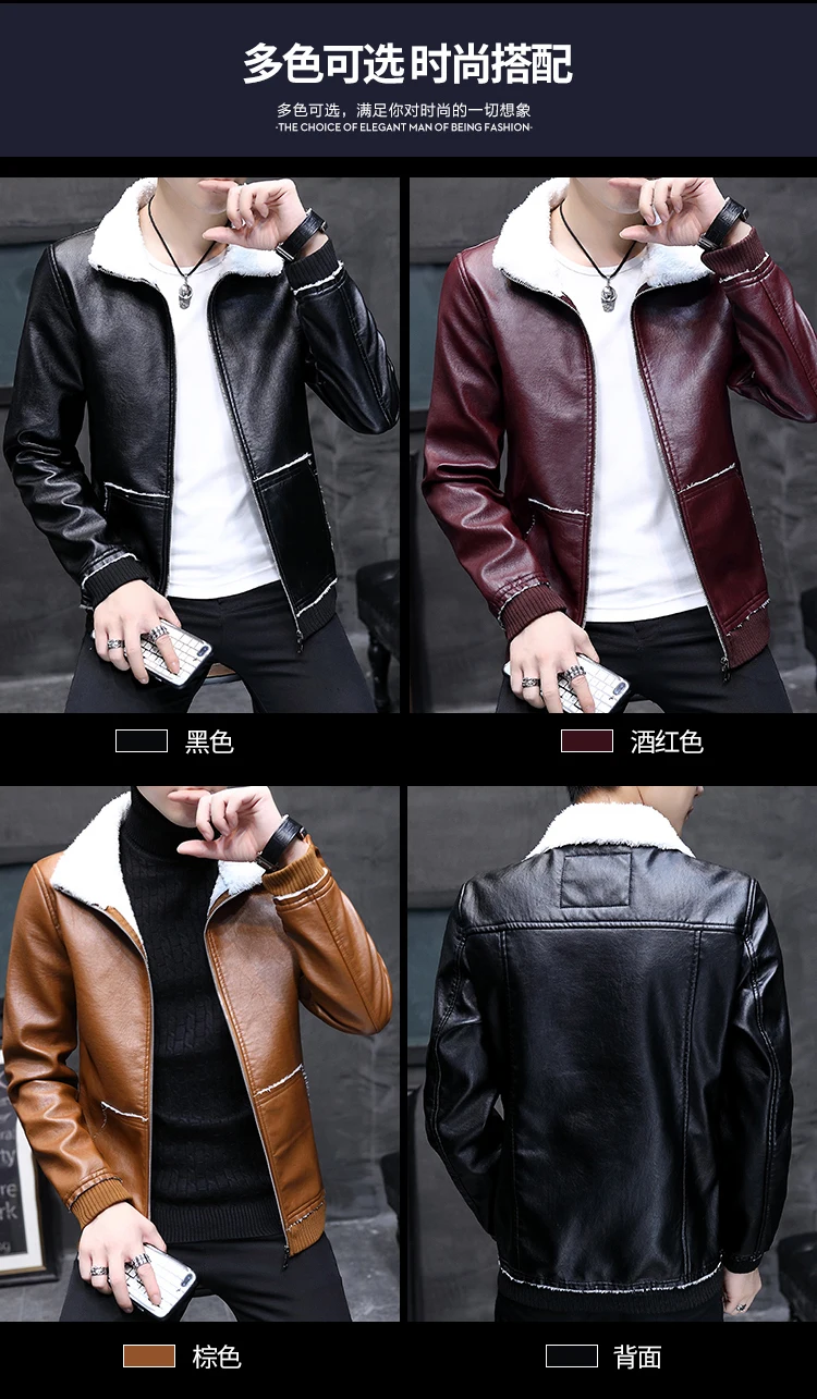 Новинка зимы увеличить вниз утолщение мужские Костюмы bomber Coat jaket Мужчины Мужской самосовершенствование из искусственной кожи Куртка с капюшоном
