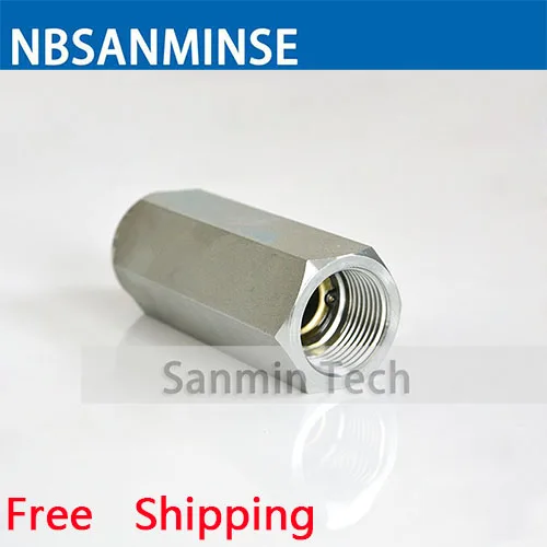 NBSANMINSE VU обратный клапан прямой G1/4 3/8 1/2 3/4 1 гидравлический промышленный инженерный Клапан Углеродистая сталь клапан высокого давления