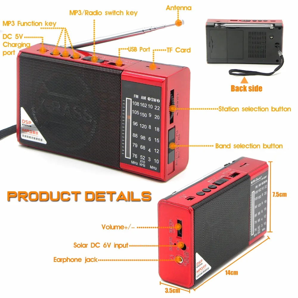 Портативный радиоприемник JINSERTA AM/FM/SW с поддержкой Bluetooth|Радиоприёмники| |