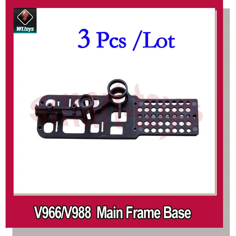 

3Pcs V966-013 Main Frame / V977-003 Base for Wltoys V966 V988 V977 V930 RC Helicopter Spare Parts