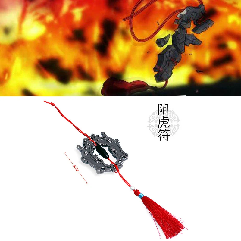 Eraspooky Mo Dao Zu Shi Косплей Wei Wuxian молодой гроссмейстер демонического культивирования костюм для мужчин аниме Wei wuxian парик обувь флейта - Цвет: Yin Hu Fu