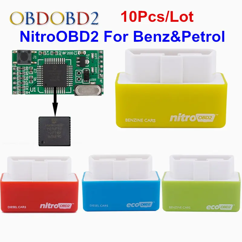 10 шт./лот бензиновые и автомобили Nitro OBD2 разъем привод ECU чип Тюнинг Коробка