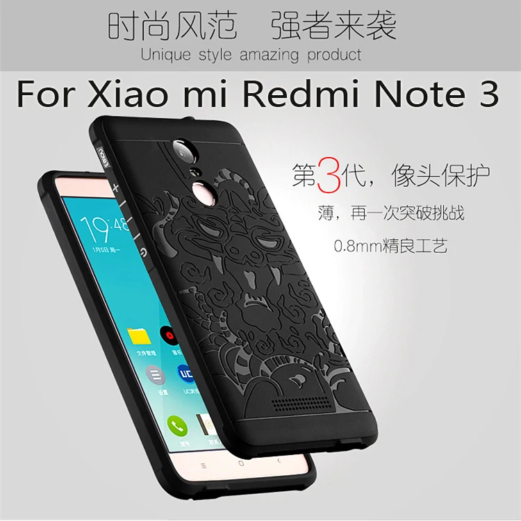 Luxury phone case For xiaomi redmi note 3 Soft silicon Protective back cover cases for Xiaomi Redmi Note3 prime shell