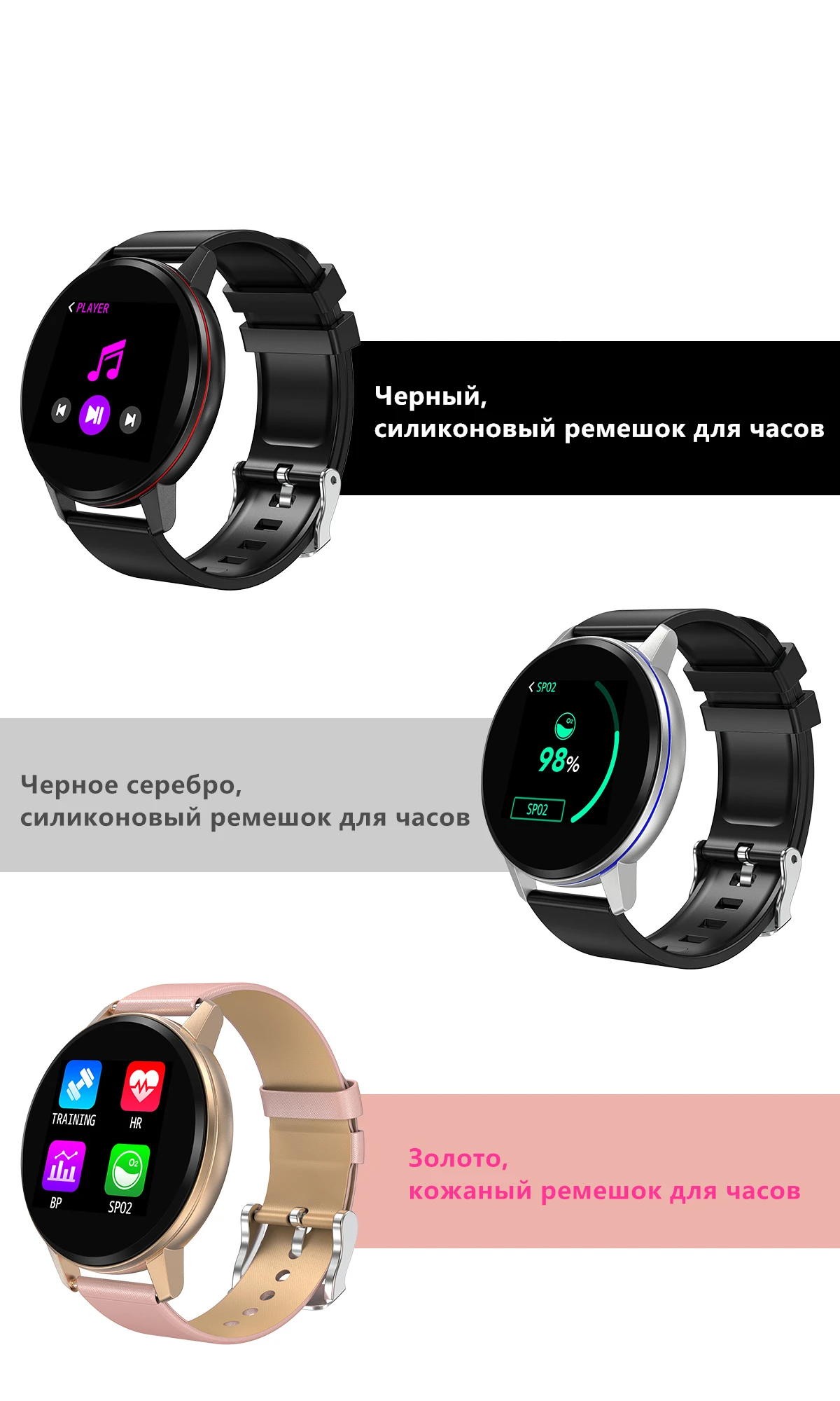 Полный сенсорный экран смарт часы фитнес браслет умный браслет здоровья 5 в 1 шагомер с измерением давления пульсометр трекер для хонор ми бенд часы ксиоми мужские женские сяоми напульсник