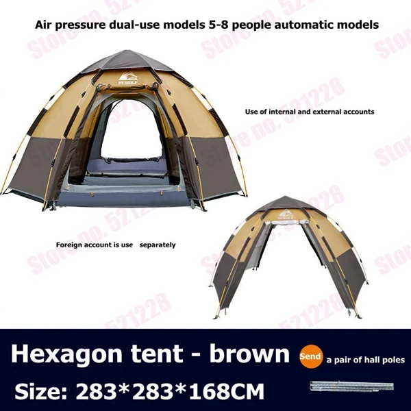1789 Brown Hewolf открытый 3-4 человек автоматические вечерние Семейные туристические палатки огромный самоуправляющийся тент Пляжная палатка утолщенная непромокаемая кемпинговая палатка - Цвет: 1789 Brown