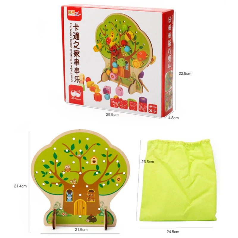 Деревянные игрушки Candywood, Мультяшные струнные бусины, дерево, деревянные животные, фрукты, бусины, Обучающие Развивающие игрушки для детей