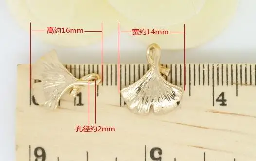 6 шт. 14x16 мм 24 K цвет шампанского Золотой покрытые латунные листья гинкго дерево листочки Подвески высокого качества Diy Ювелирные изделия Аксессуары