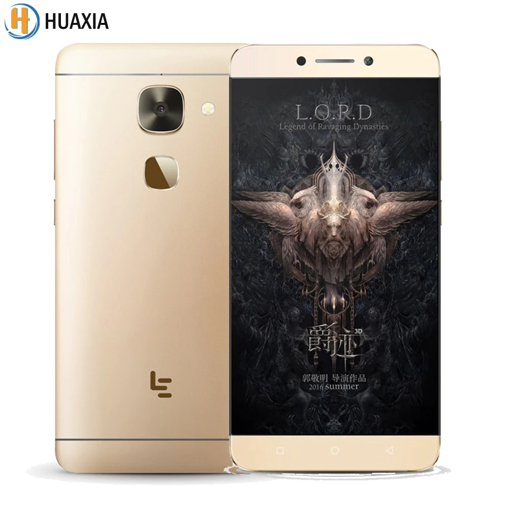 LeEco Letv 2 Le Pro X620 Дека Core 4G B + 32 ГБ Встроенная память отпечатков пальцев 5 дюймов