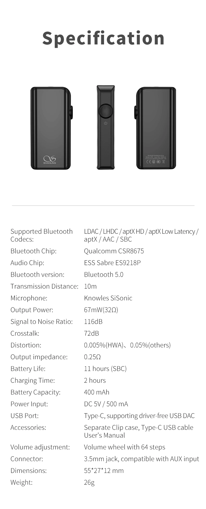 Shanling UP2 Усилитель Поддержка LDAC/LHDC/aptX/AAC/SBC переносной HiFi Bluetooth усилитель для наушников
