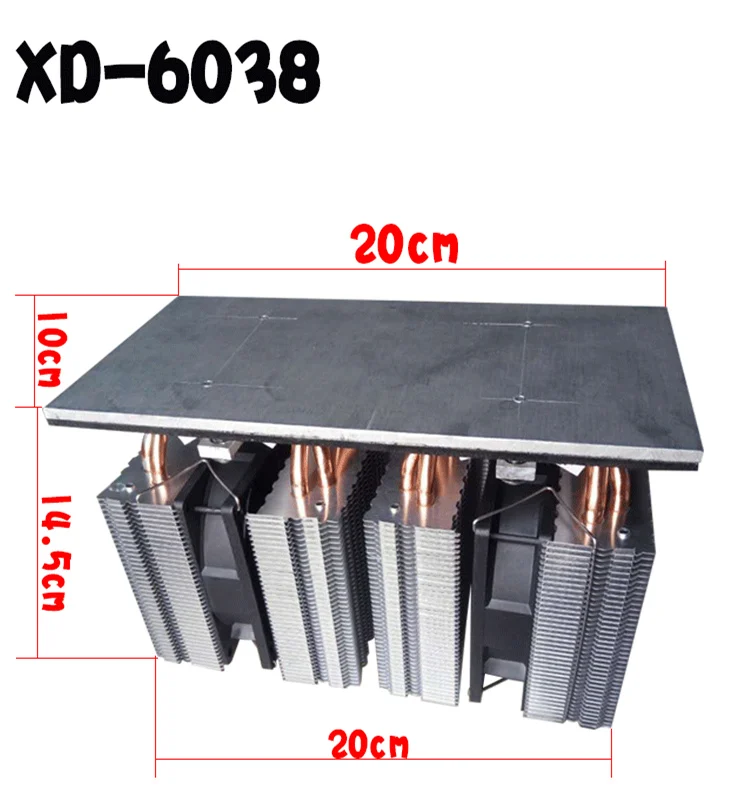 240W 12V 240 Вт полупроводникового Пельтье чип холодильник охлаждение доска большая мощность Компьютеризированный охлаждения - Цвет лезвия: 240W