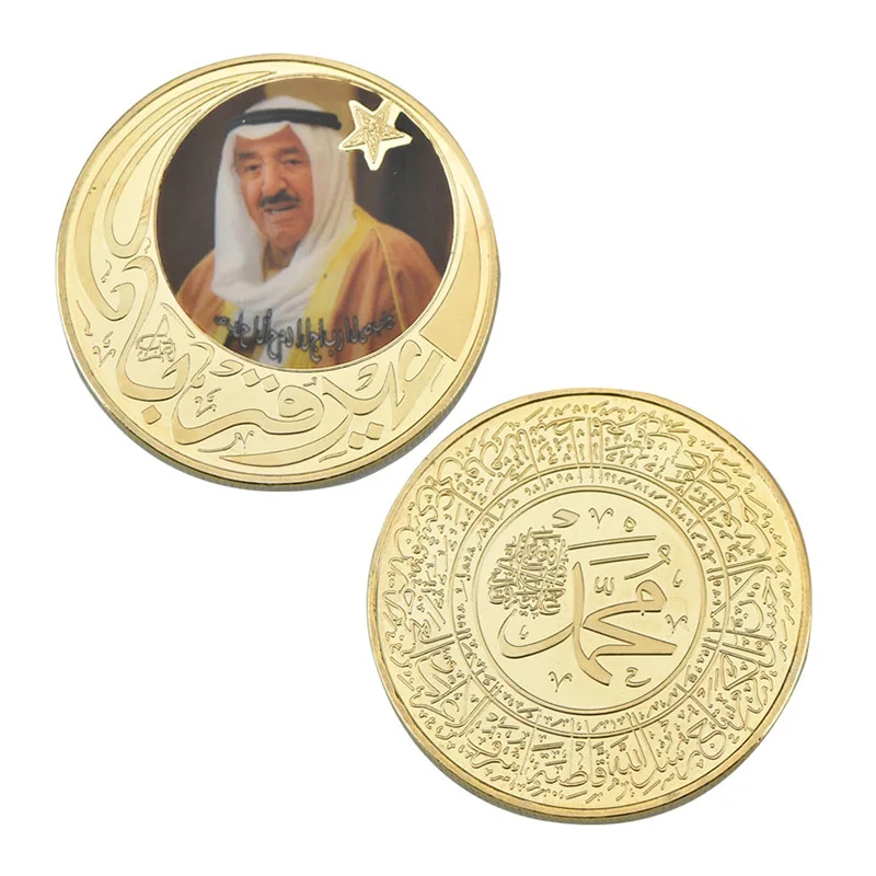 style4 WR Salman bin Abdul Aziz памятная монета позолоченная коллекция знаменитая королевская монета для бизнеса подарки на день Святого Валентина домашний декор - Цвет: style4