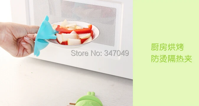 ( 4 цвета ) 2 шт. большой рот младенцы многофункциональный настольная стойка