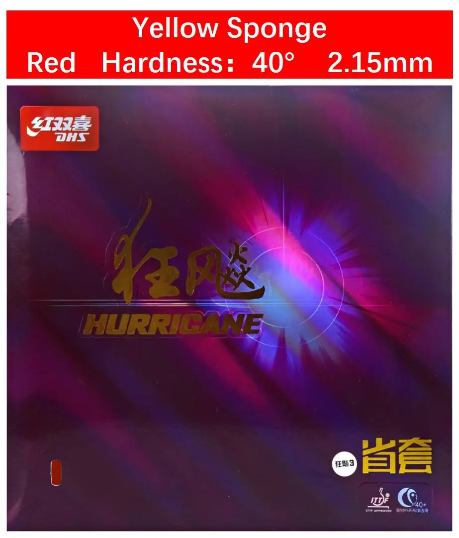 Dhs Provincial Hurricane 3 Pro H3 резиновый стол для тенниса с губкой для пинг-понга резиновый Pips-in Tenis De Mesa синяя губка - Цвет: Red  H40  2.15