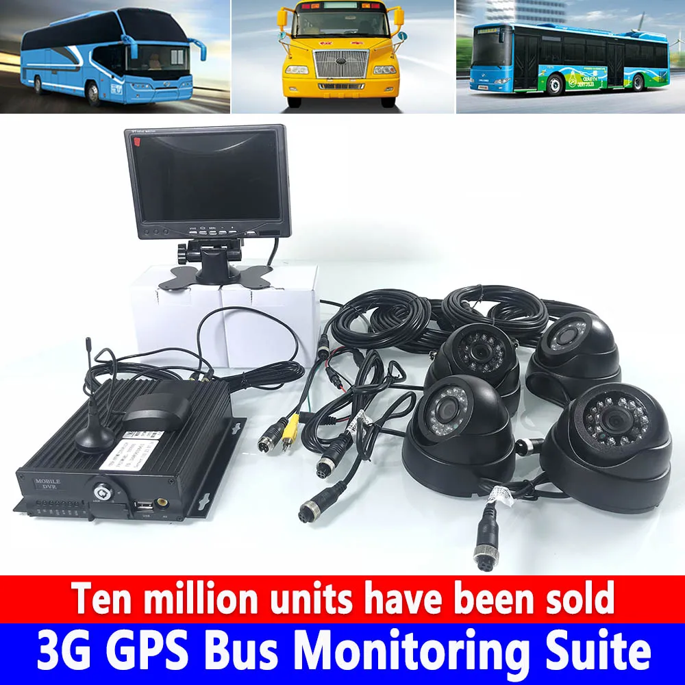 

4-channel SD card 960P HD pixel recorder remote video monitoring host 3G GPS bus monitoring kit box truck / passenger car