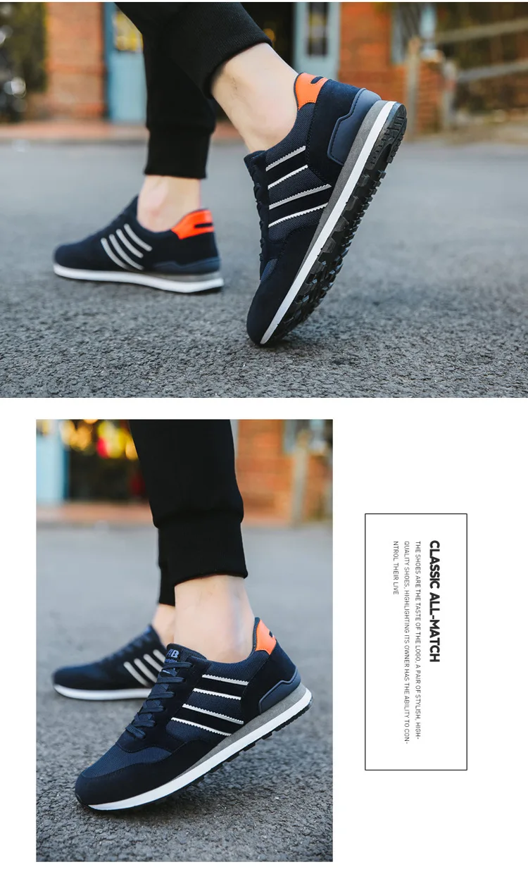 Студенческая спортивная обувь трендовая Повседневная сезон весна-осень