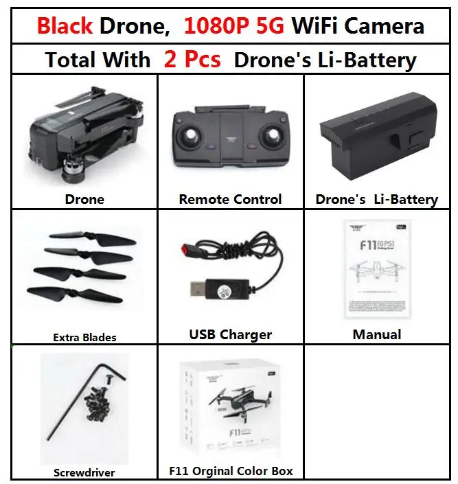 f11 1080p 2b BOX SJRC F11 gps Дрон с Wifi FPV 1080P камера бесщеточный Квадрокоптер 25 минут время полета управление жестами складной Дрон Vs SG906 - Цвет: f11 1080p 2b BOX