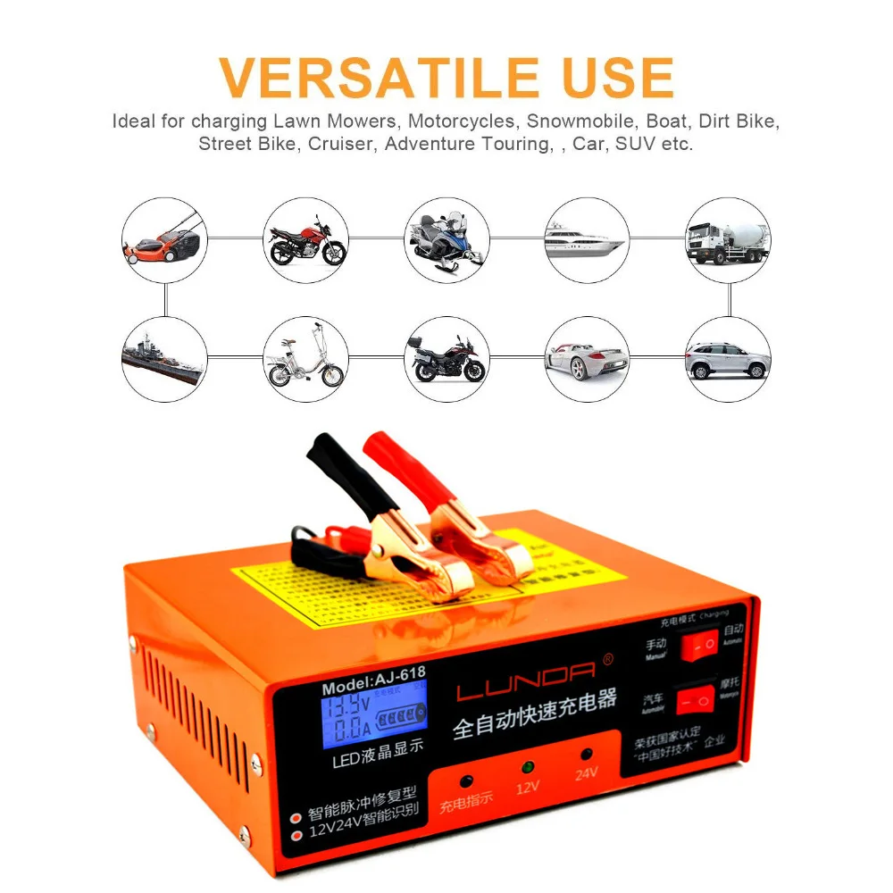 250V Полный Автоматический Смарт быстрая Мощность 12/24V автомобиль Батарея Зарядное устройство подходит 220V для всех автомобилей мотоциклов Влажная и сухая свинцово-кислотный тока