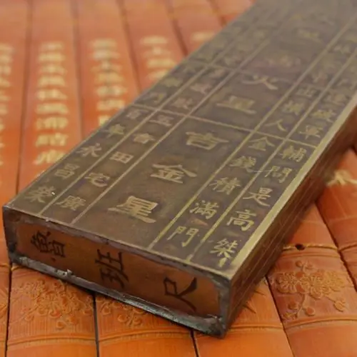 Продуманная Китайская античная коллекция линейка лубан из имитации старой