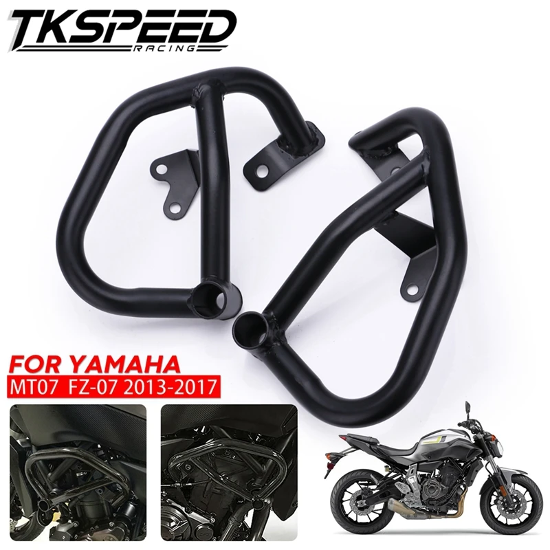 Защита бампера двигателя, защита для мотоцикла YAMAHA MT07 MT-07 2013- FZ07 FZ-07