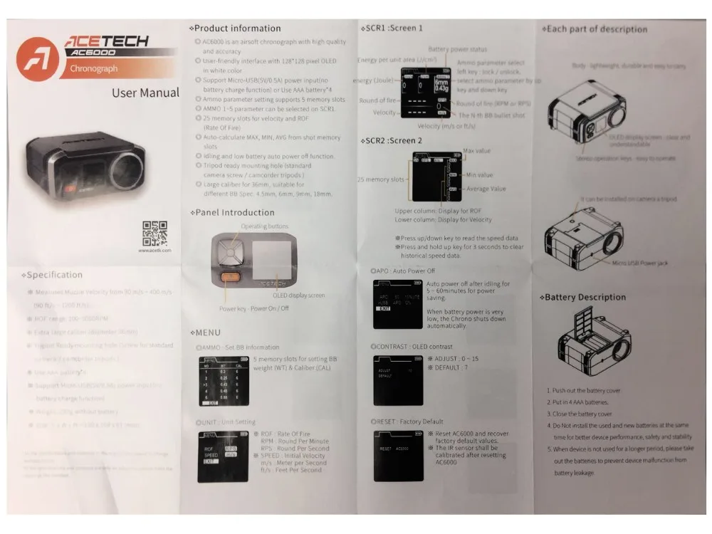 Magorui AC6000 скорость метр Скорость съемки тест ACEtech страйкбол мониторы OLED